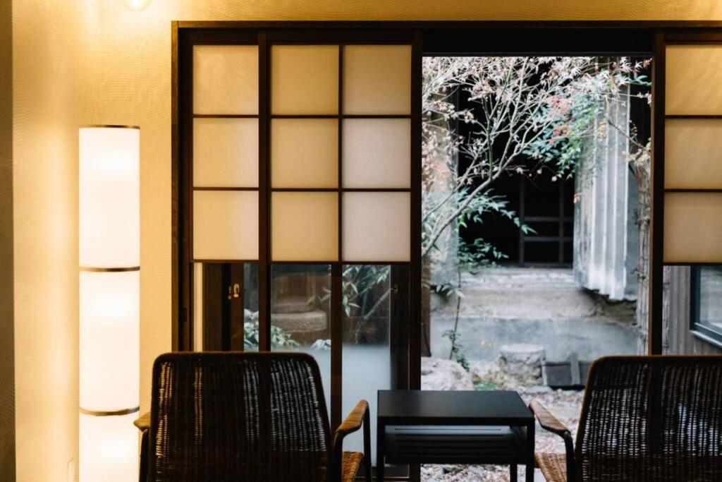 Nijo Kamikuromon House