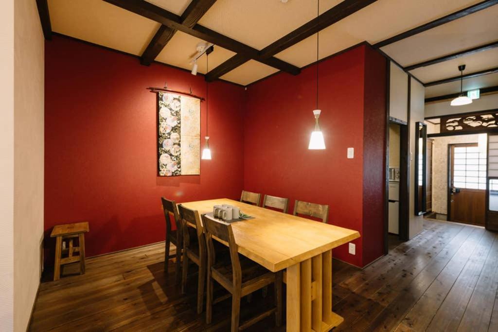 Holiday home Nijo Kamikuromon House *