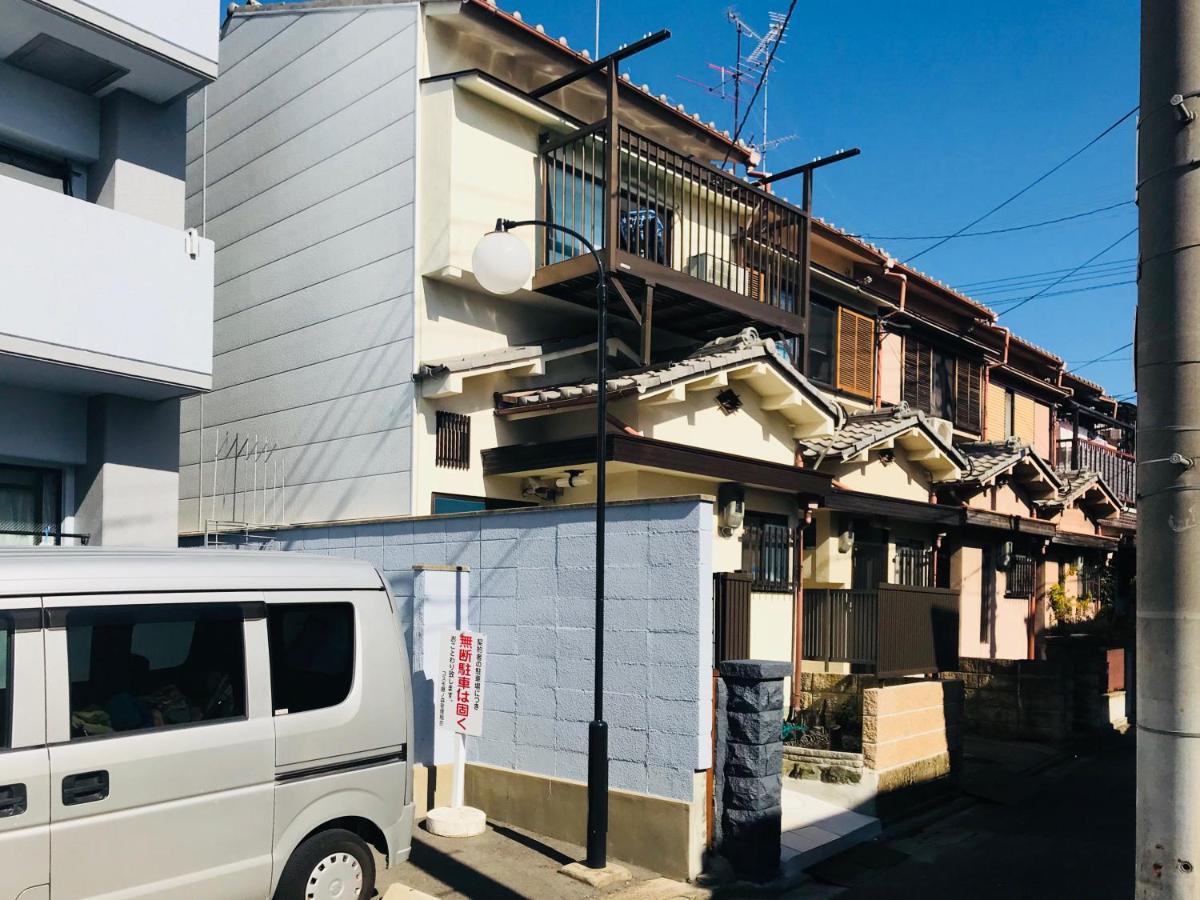 小川旅馆 Ogawa 小川ゲストハウス Guest house *