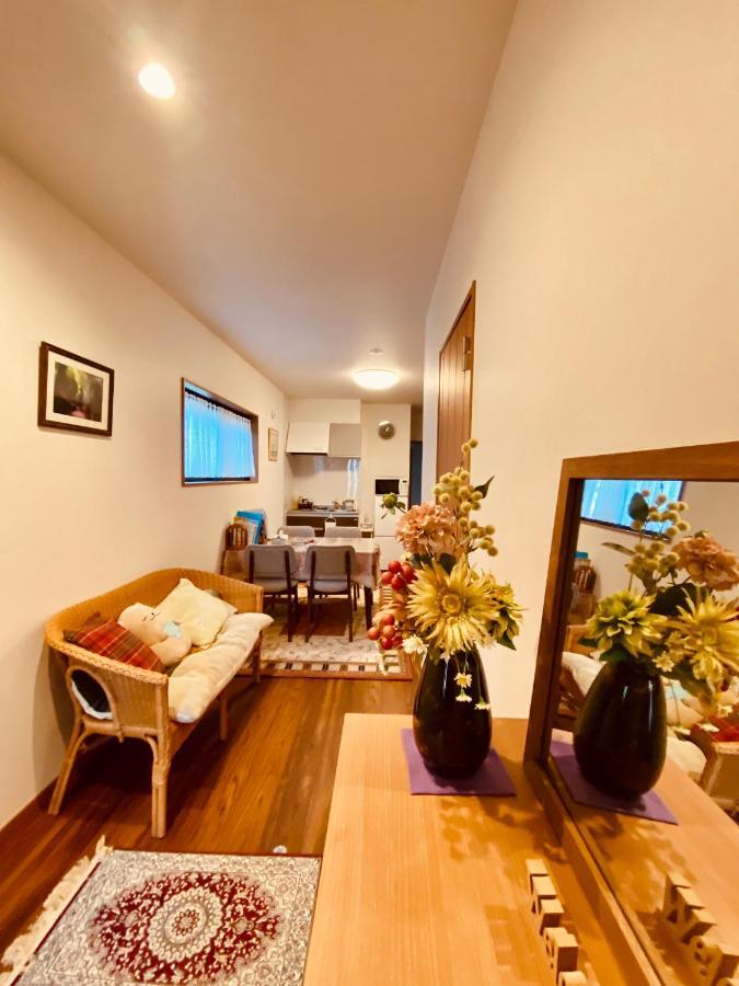 Guest house 遥華-haruka House *