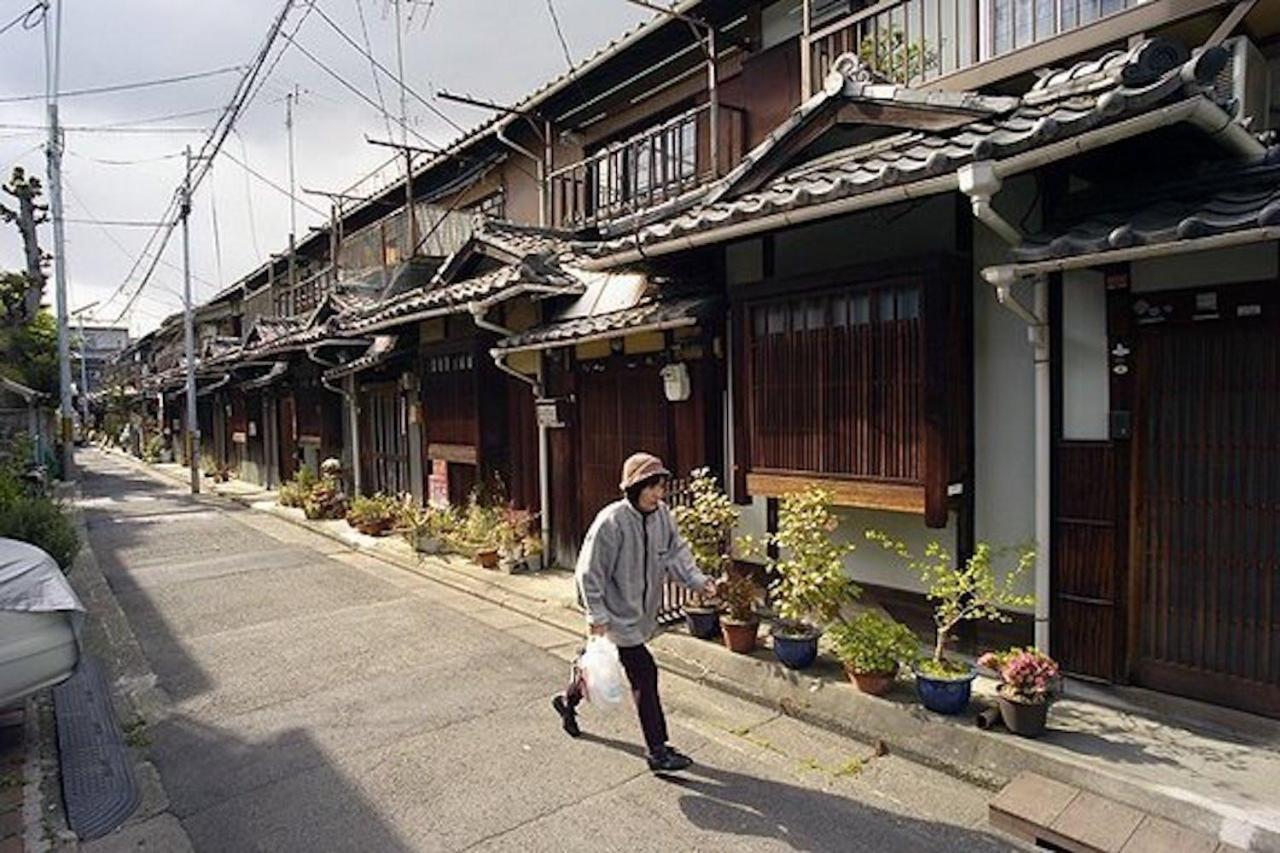 Holiday home Demachi 2 *