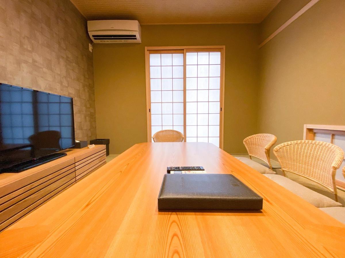 Rinn Tsukinowa West Holiday home