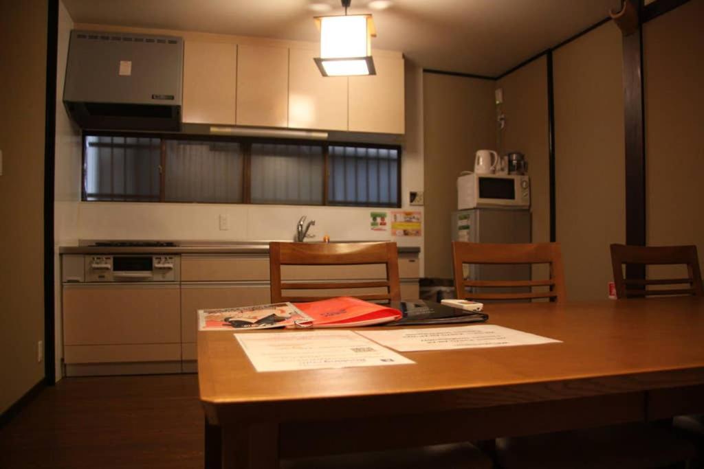 Holiday home Ichiyo-an