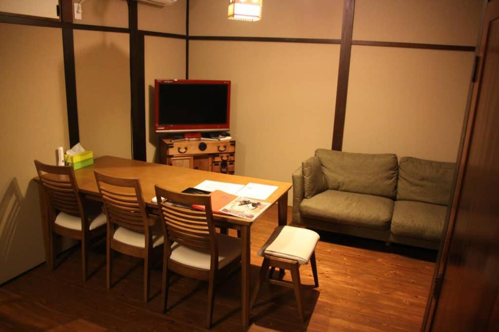 Holiday home Ichiyo-an Kyoto