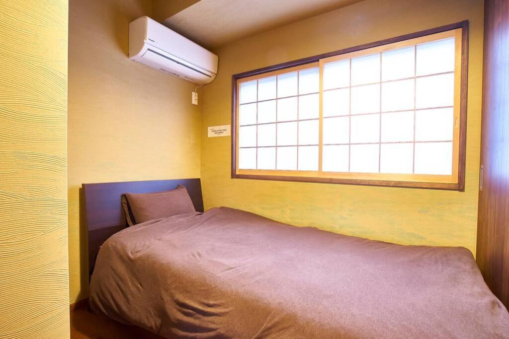 Holiday home Ems-an Kyoto