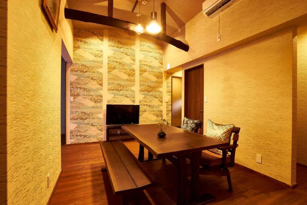 Ems-an Holiday home