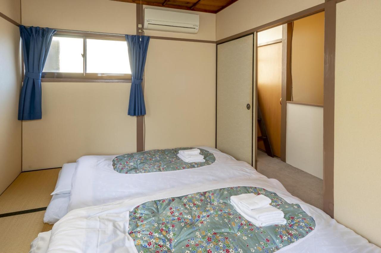 Holiday home Rohji