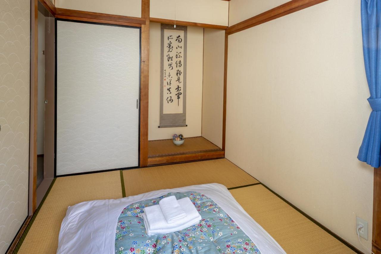 Rohji Holiday home