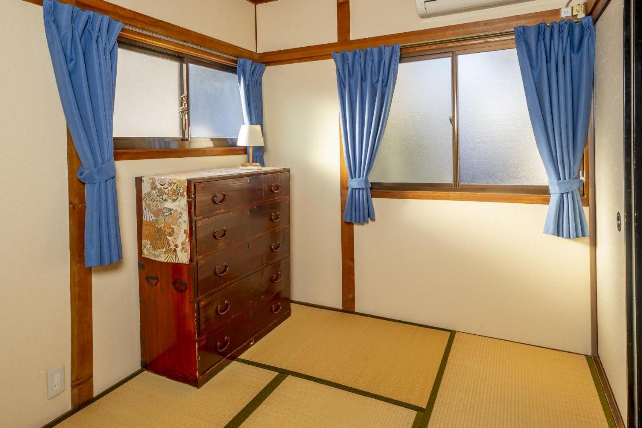 Holiday home Rohji Kyoto