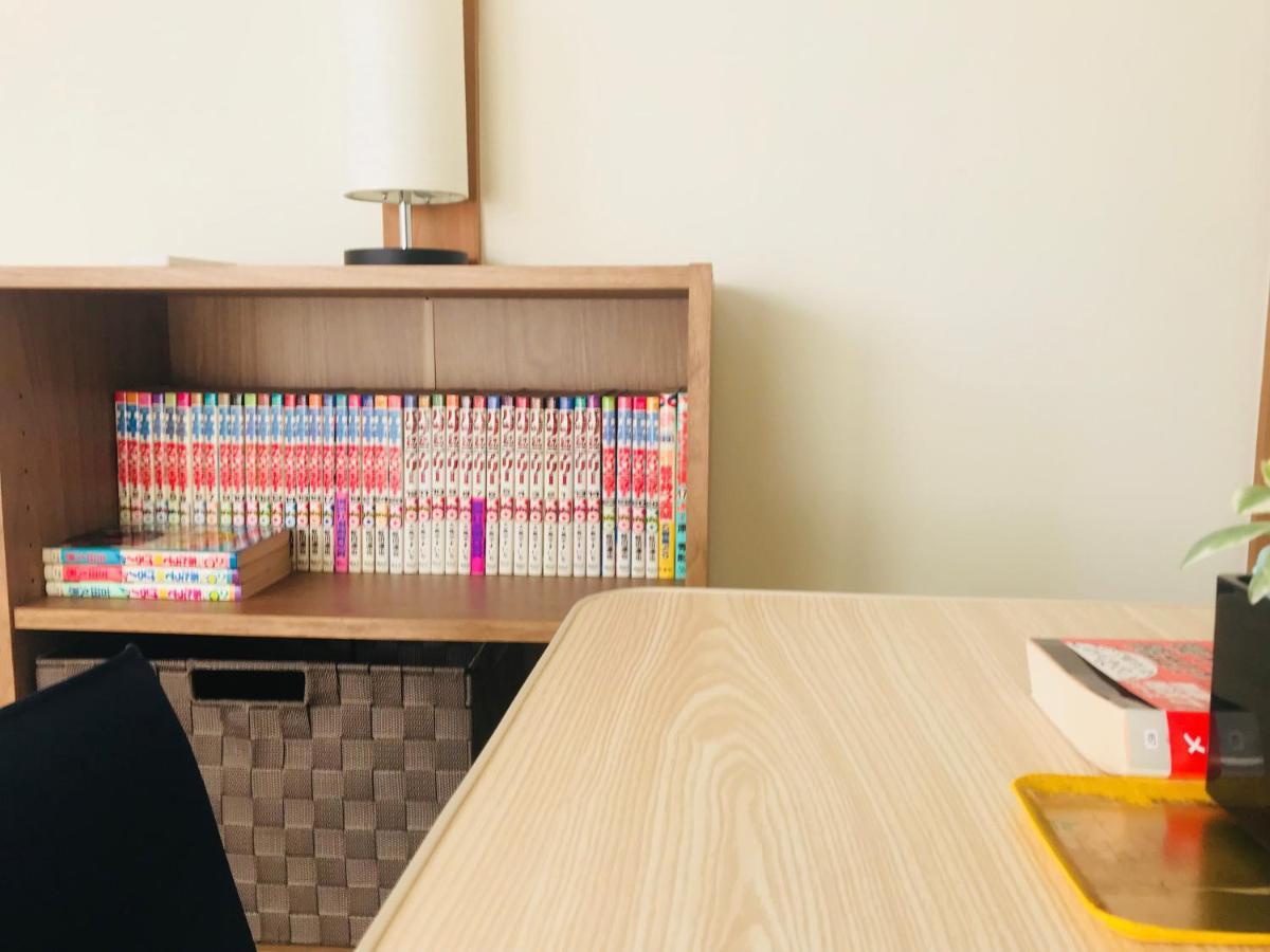 小川旅馆 Ogawa 小川ゲストハウス Guest house *