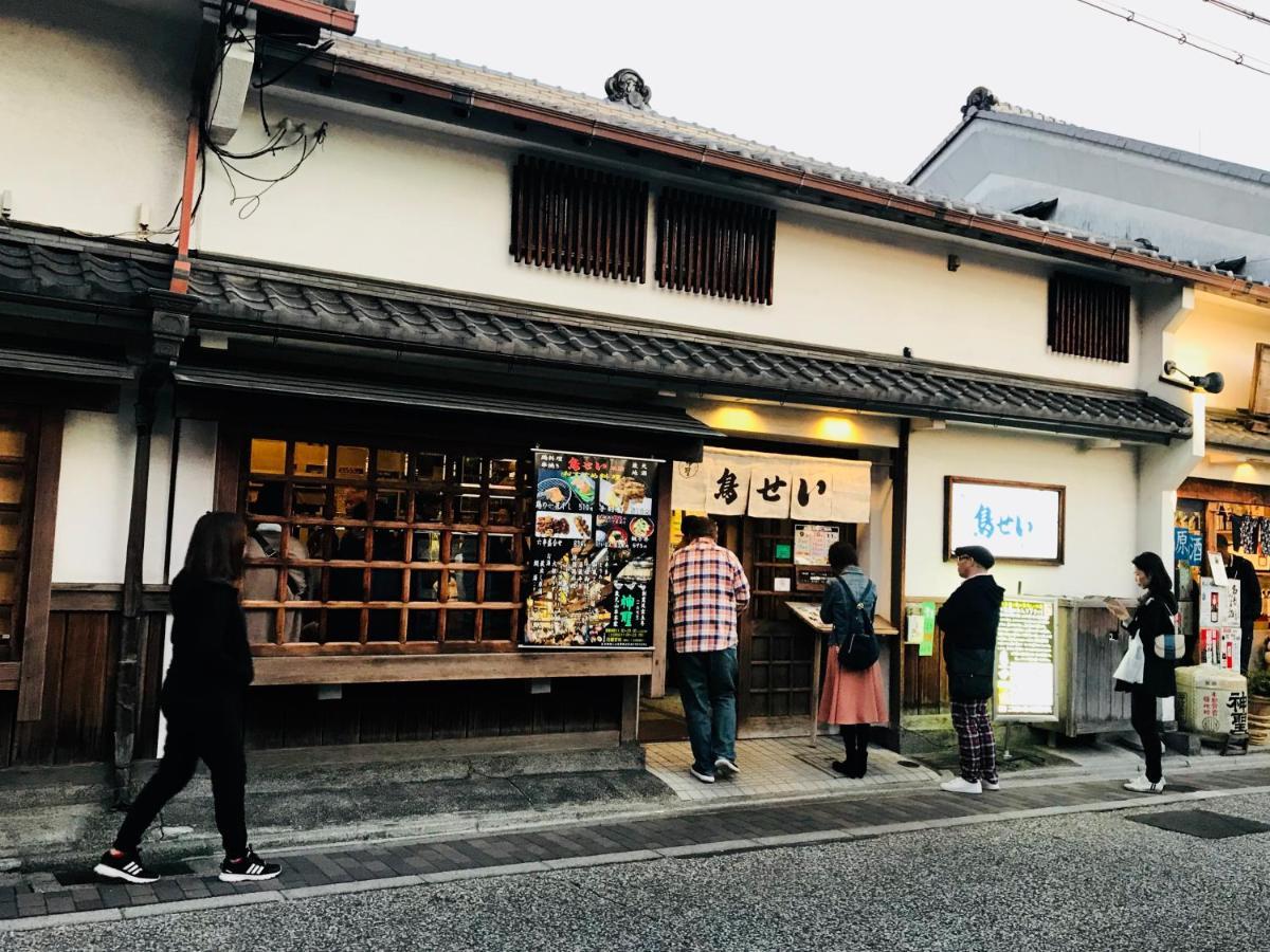 Guest house 小川旅馆 Ogawa 小川ゲストハウス Kyoto