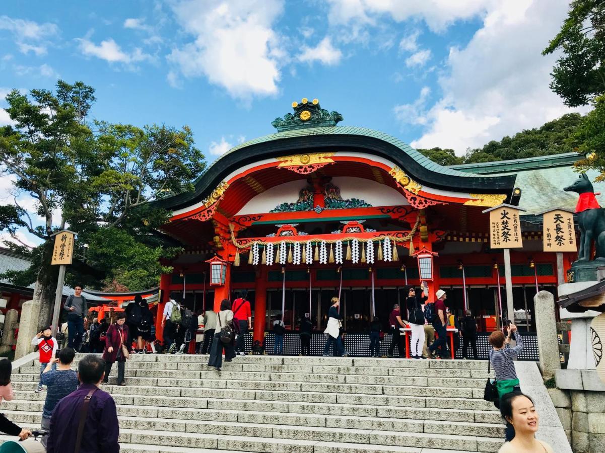 小川旅馆 Ogawa 小川ゲストハウス