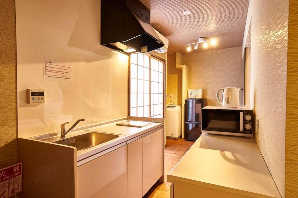 Holiday home Ems-an Kyoto