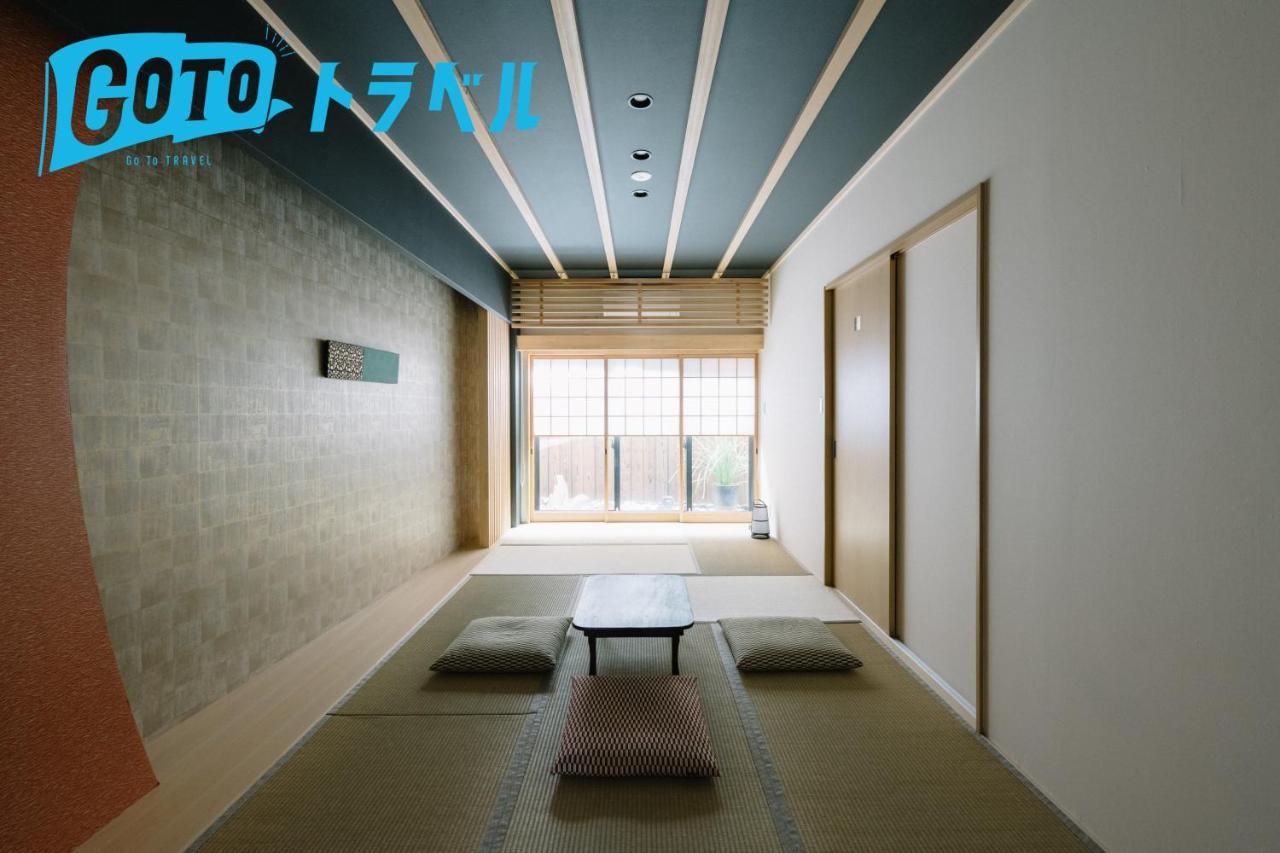 Gion Yabane Holiday home *