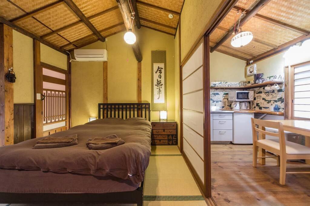 Shirakawa Holiday home
