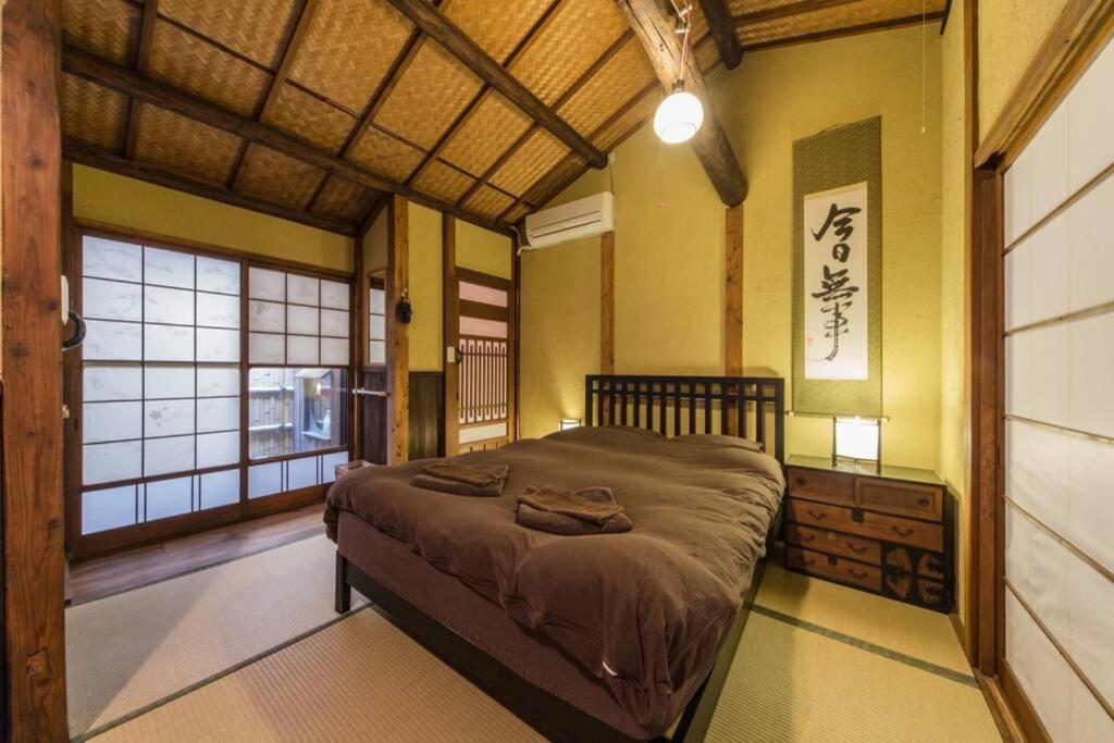 Holiday home Shirakawa *