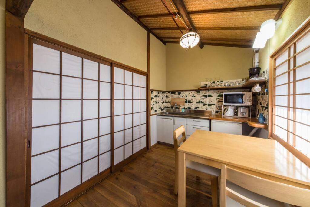 Holiday home Shirakawa Kyoto