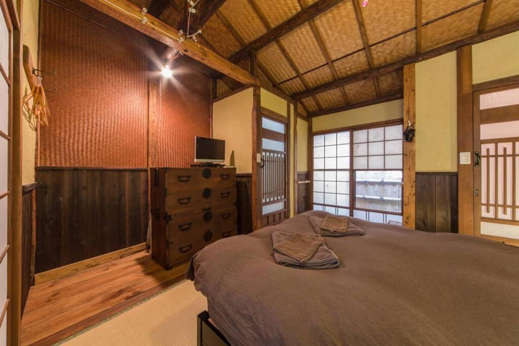 Holiday home Shirakawa
