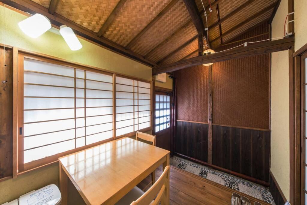 Holiday home Shirakawa