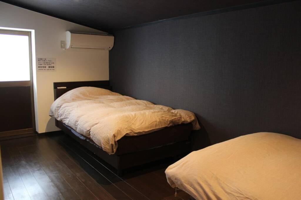 Ougi-an Holiday home