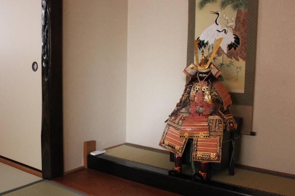 Ougi-an Kyoto