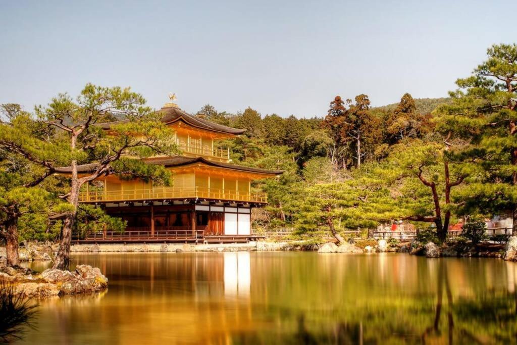 Ougi-an Holiday home Kyoto
