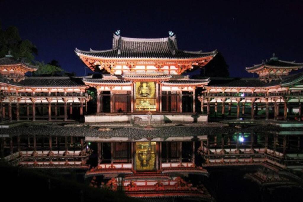 Ougi-an Kyoto