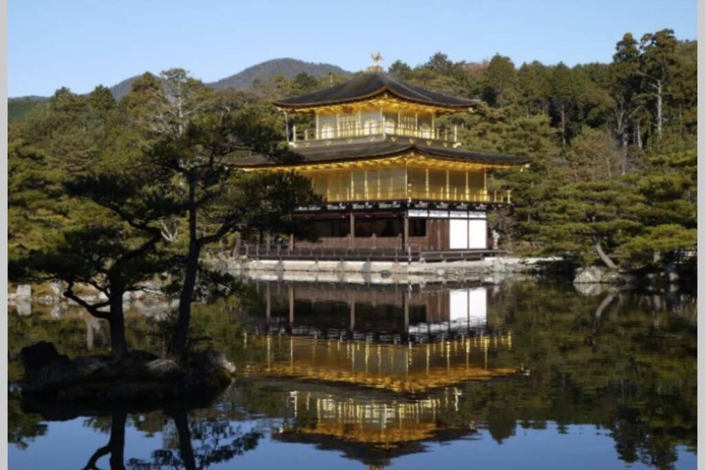 Ougi-an Kyoto