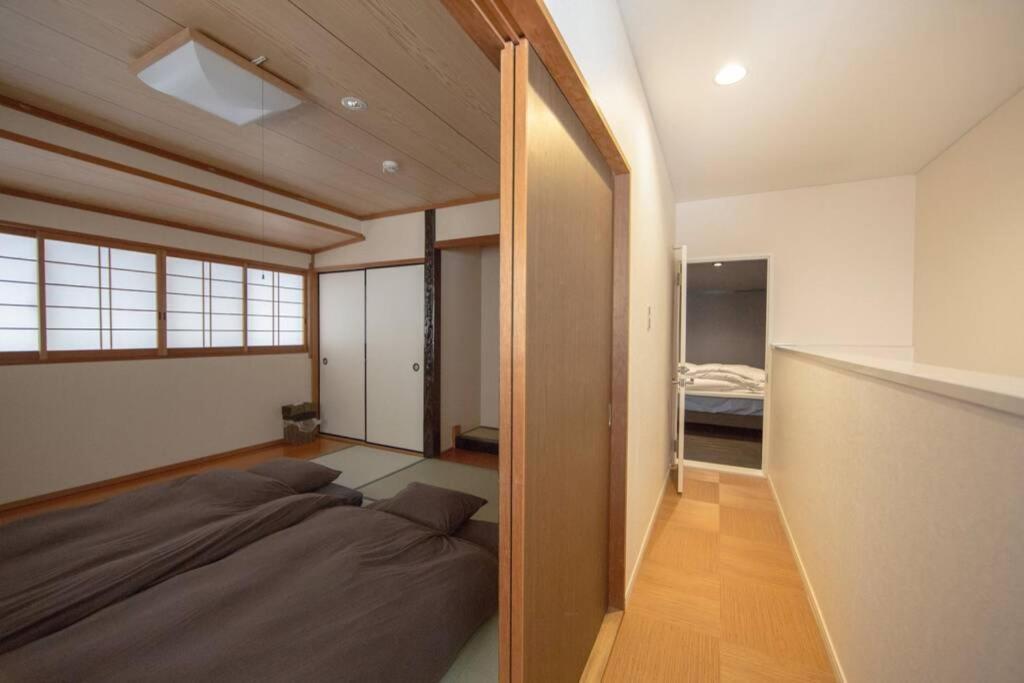 Ougi-an Kyoto