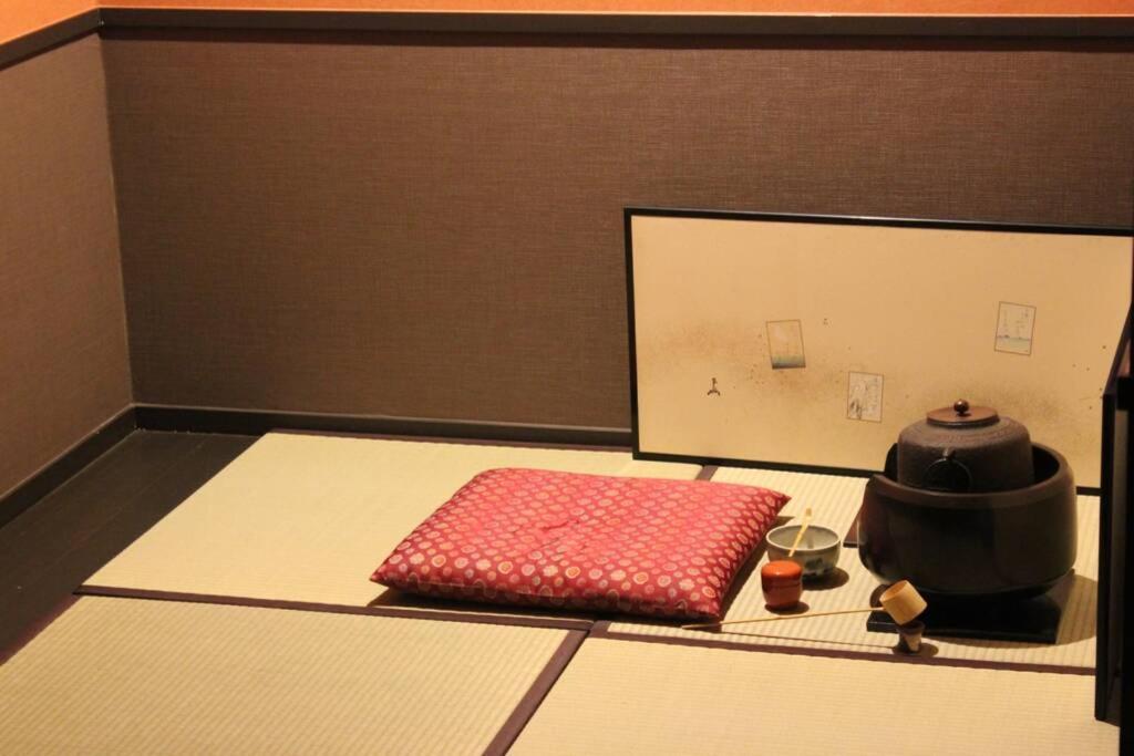 Ougi-an Kyoto