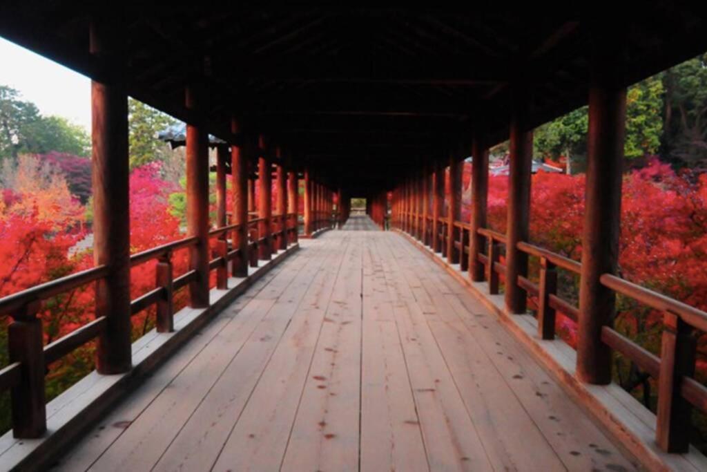 Jizo-an *