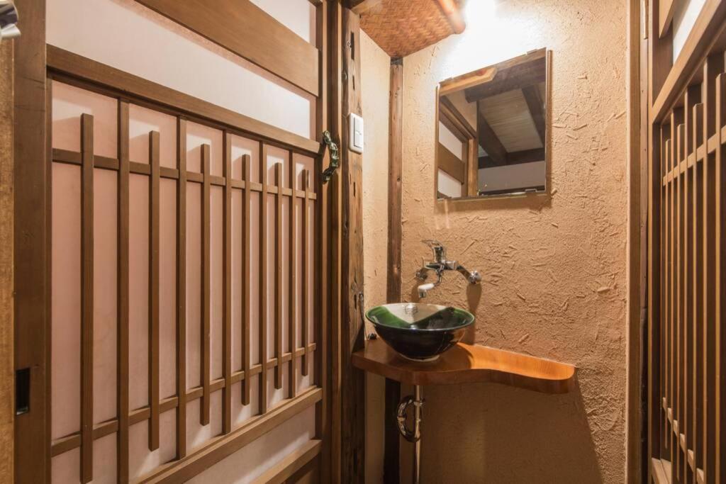 Jizo-an Holiday home