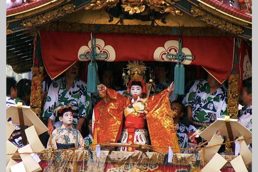 Holiday home Jizo-an