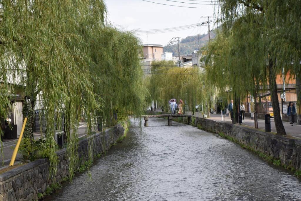 Shirakawa *