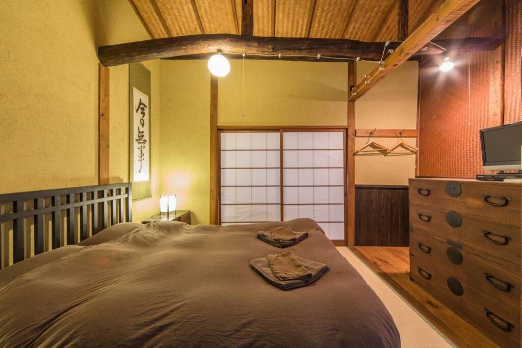 Holiday home Shirakawa Kyoto
