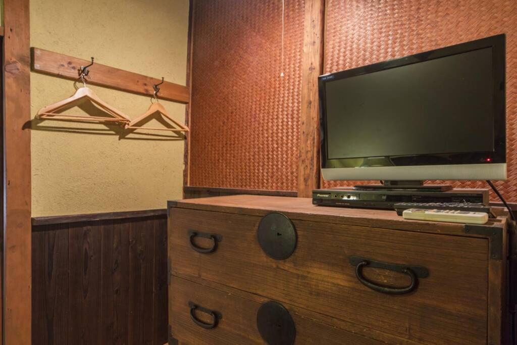 Shirakawa Holiday home *