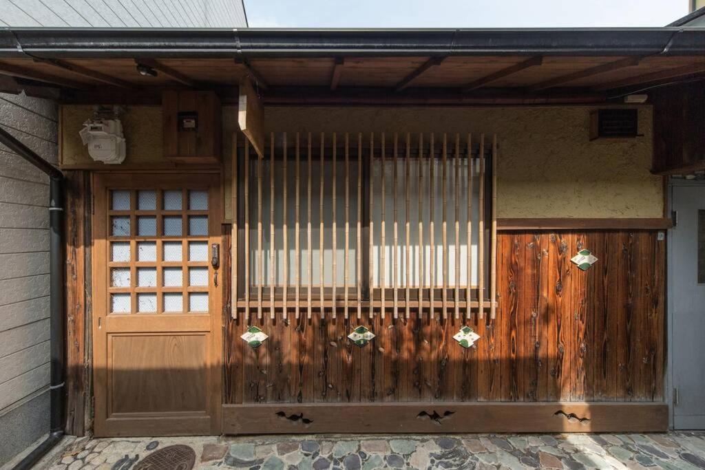 Shirakawa *