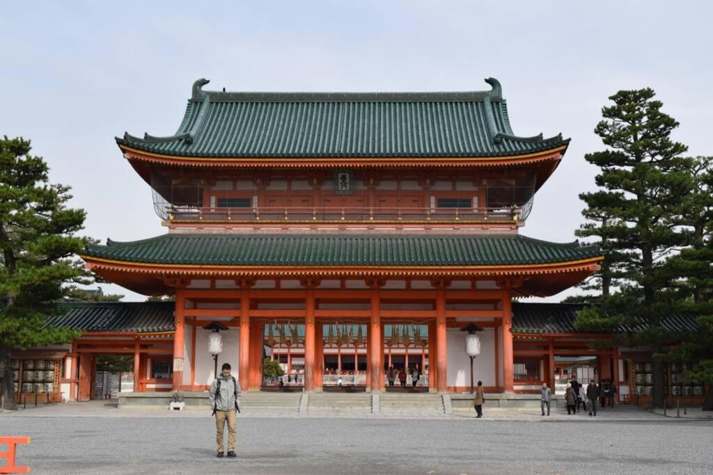 Shirakawa Kyoto