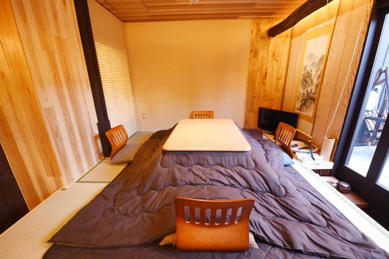 Holiday home Kyobijin *