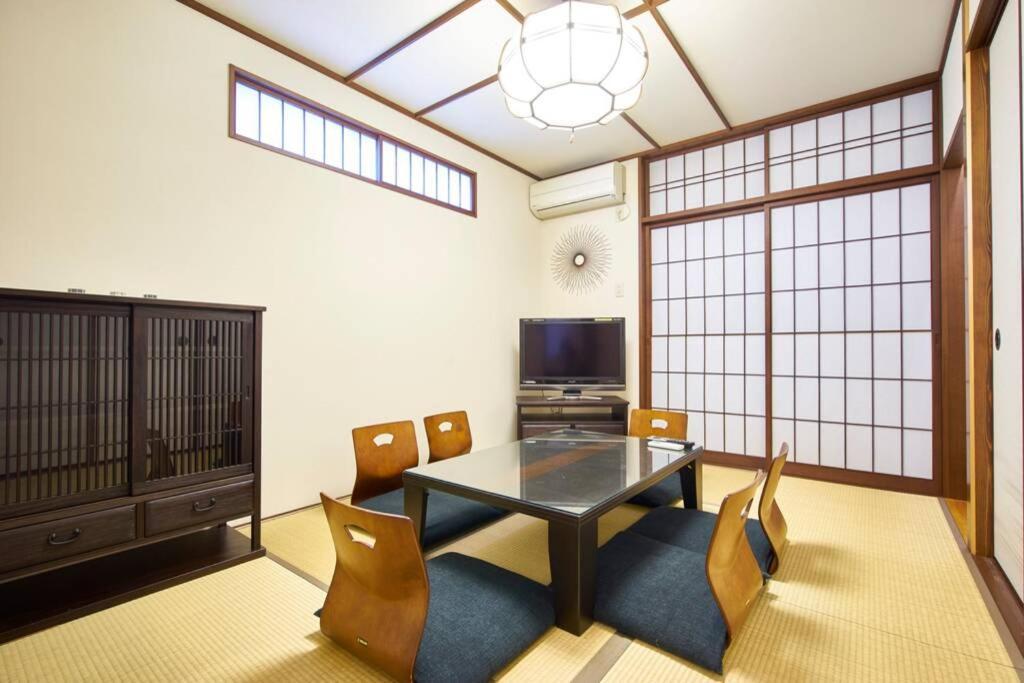 Miyakamo-an * Kyoto