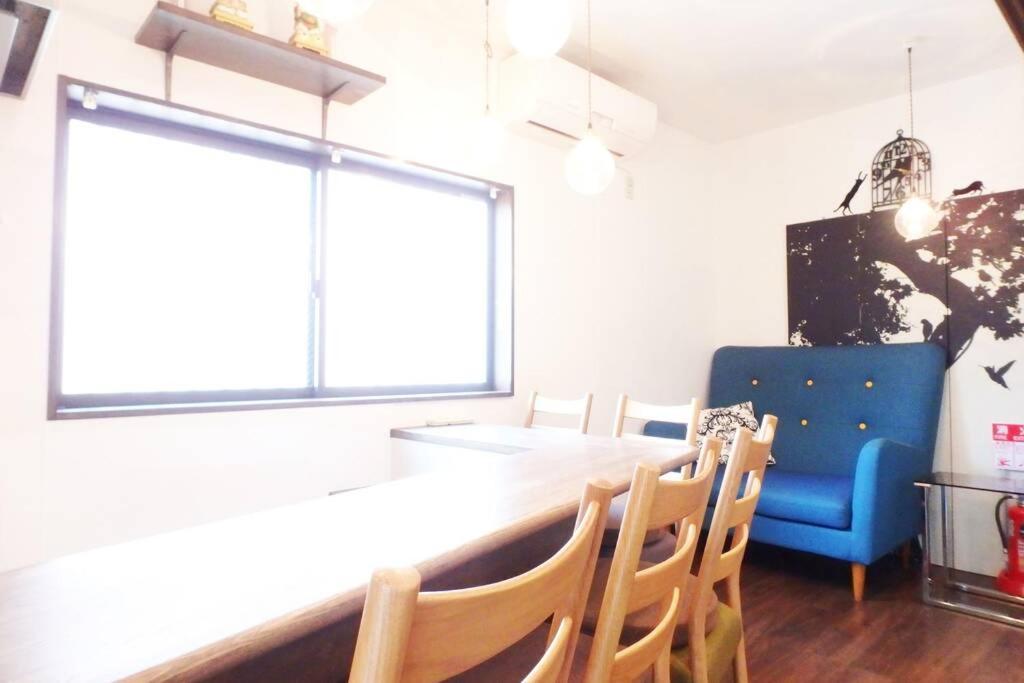Holiday home Miyakamo-an *