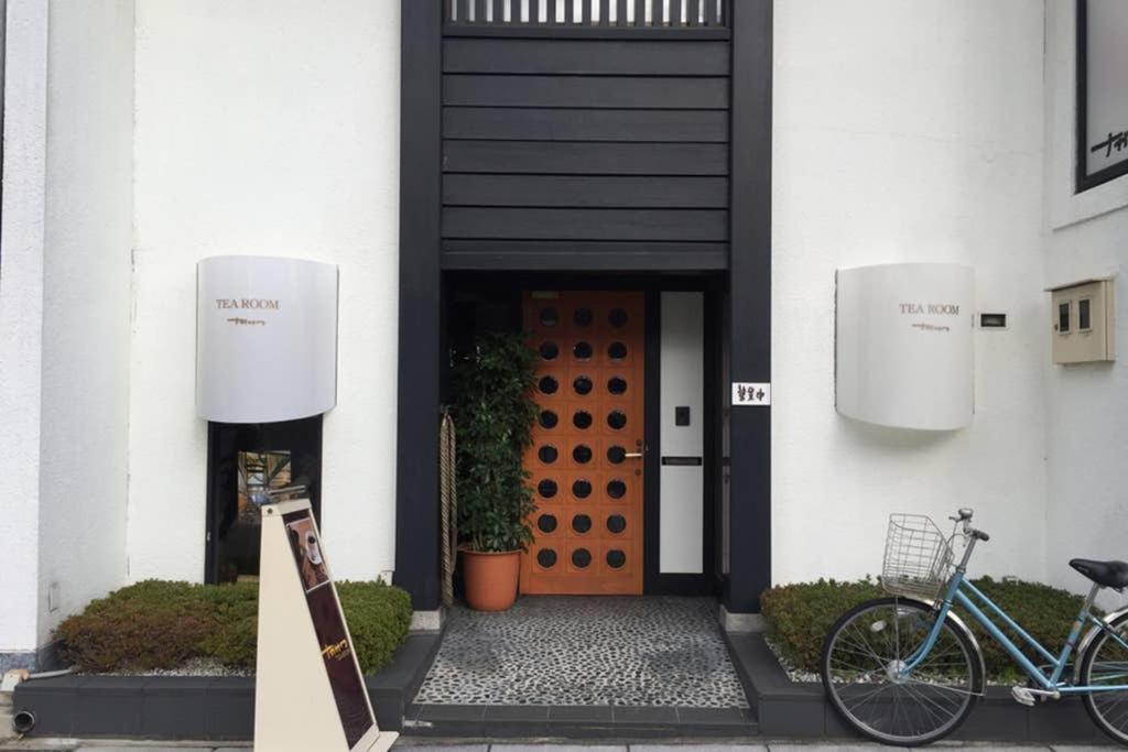 Holiday home Miyakamo-an Kyoto