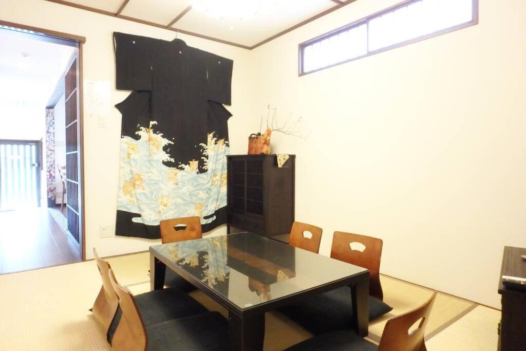 Miyakamo-an Holiday home Kyoto