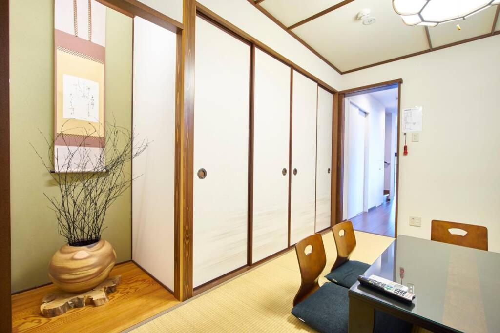 Miyakamo-an Holiday home