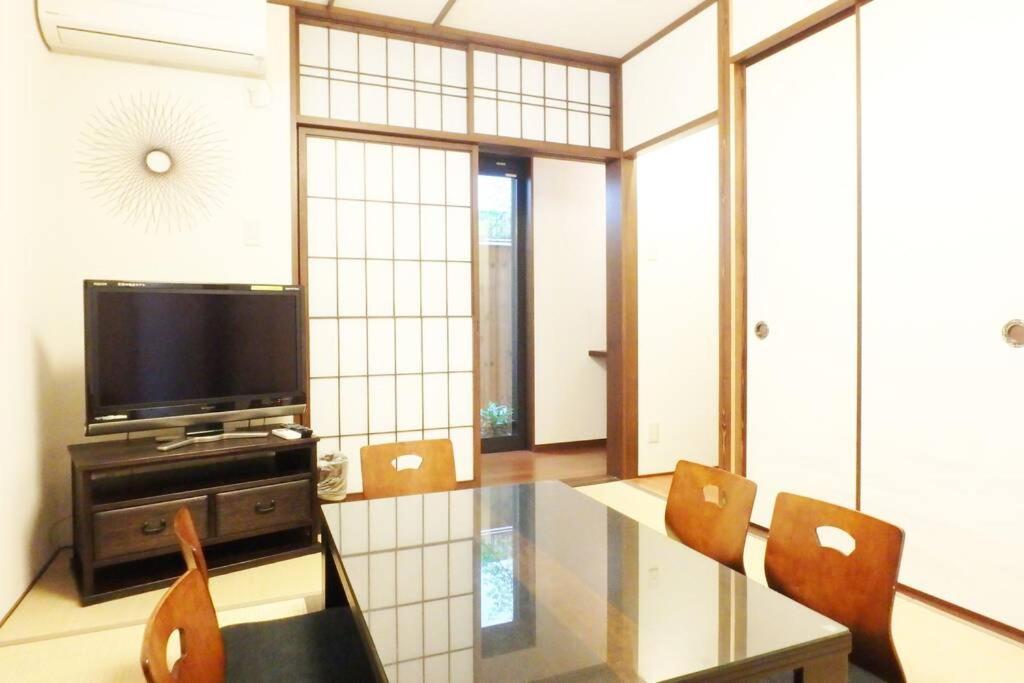 Miyakamo-an *