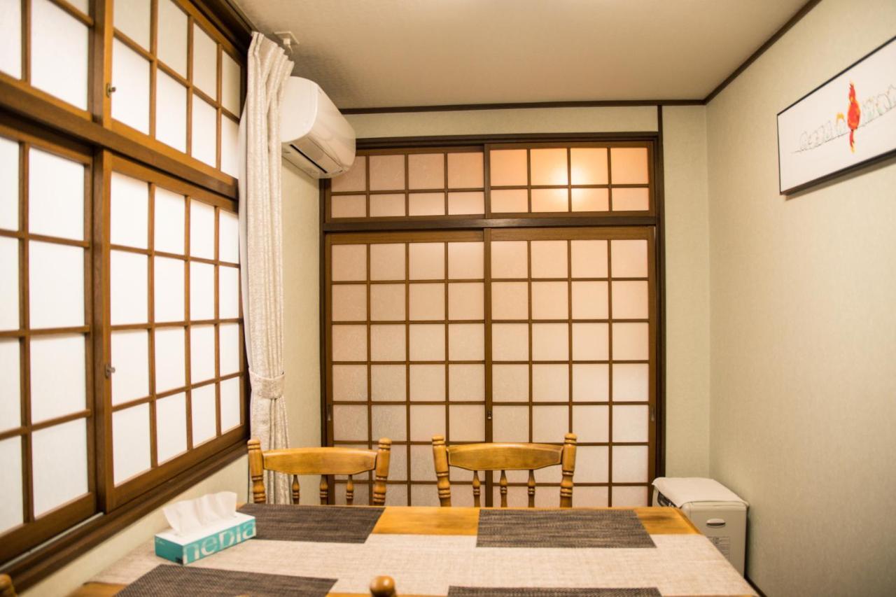 Homestay 京都有客 Kyoto