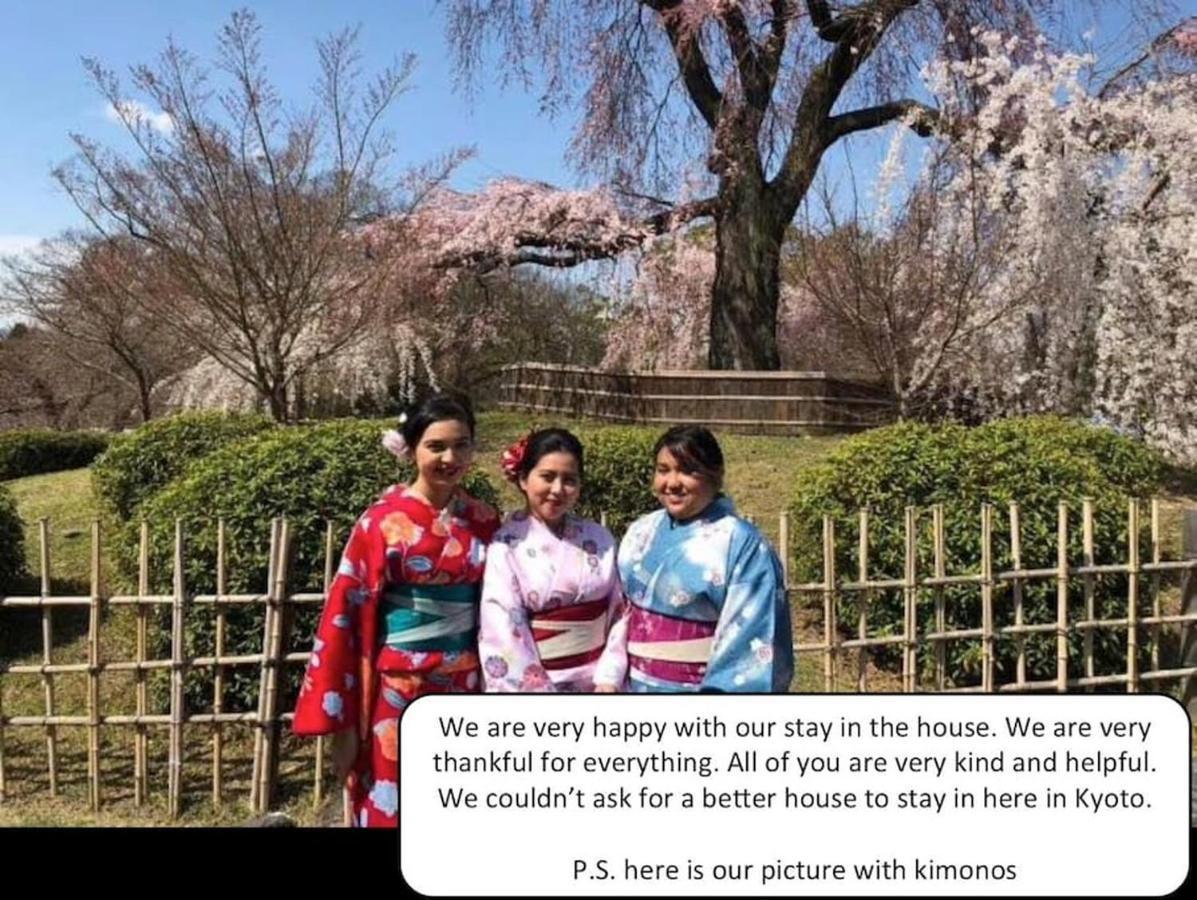 Kyomachiya Of 100 Years In Age Japanese Style *