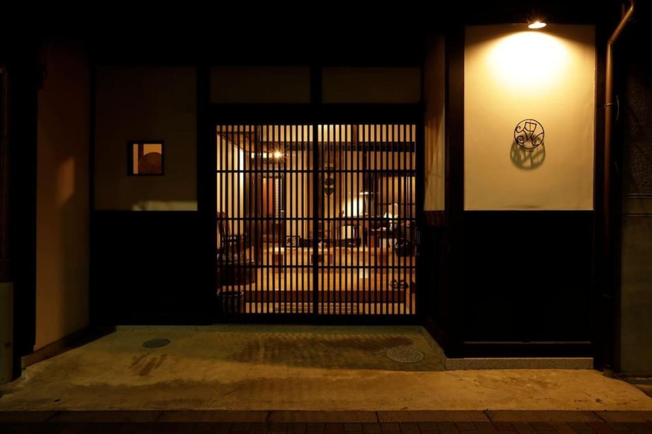 Hotel Kyomachiya Of 100 Years In Age Japanese Style *
