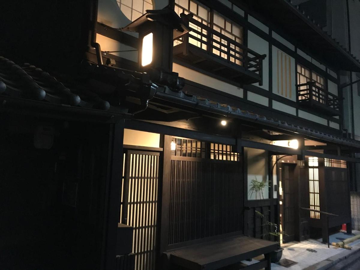 Holiday home Kyonoya Nishinotouin Gojo Store - Vacation 92125 Kyoto