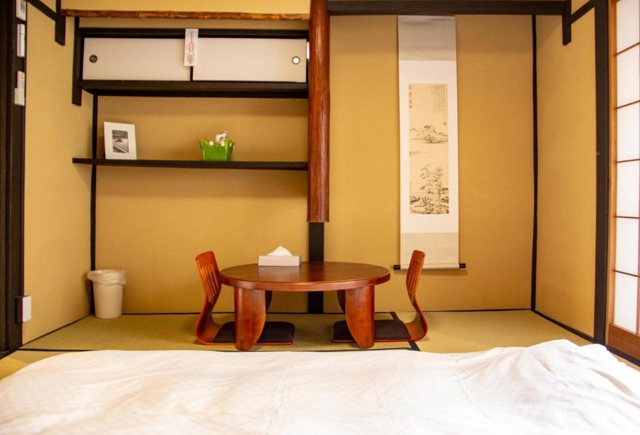 Ichikawa - Vacation 03631v Guest house *